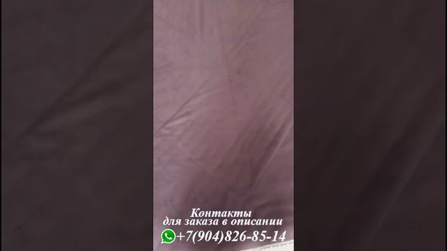 Бархатное покрывало. Для стильного интерьера смотреть онлайн