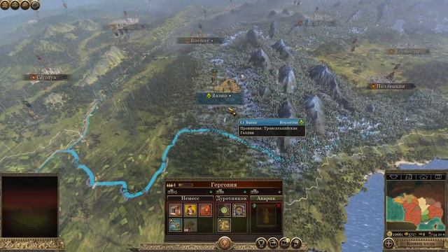 Rome 2: Total War - Цезарь в Галлии №20 - Северный Ветер смотреть онлайн