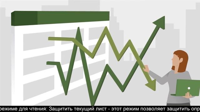 Как посчитать количество ячеек/значений в Excel смотреть онлайн