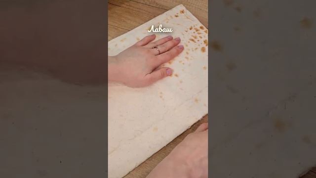 Сияющая уборка