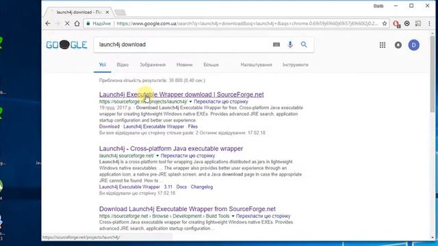 Export java project to exe file смотреть онлайн