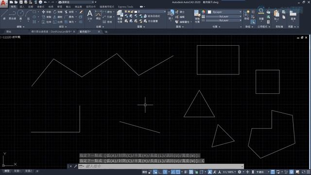 AutoCAD | 標示聚合線長度 | Auto dimesioning polyline | LISP程式 | 分享任務 смотреть онлайн
