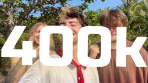 ТЕКСТ ТРЕКА"БАЗА" ЕГОРИК&САНЯ МОНТАЖНИК!#база #егорик #саня #монтажник #клип #трек