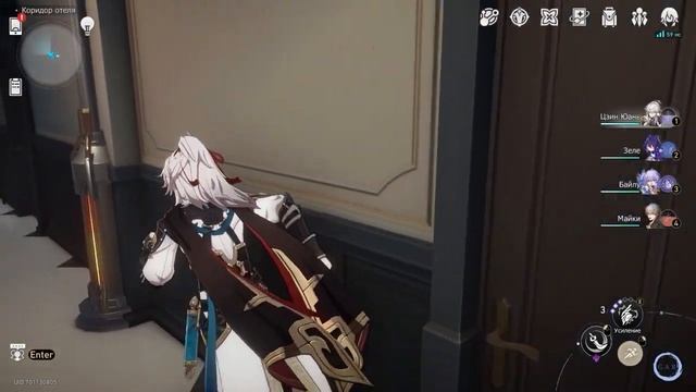 Вызываем близняшек из фильма Сияния в Honkai: Star Rail смотреть онлайн