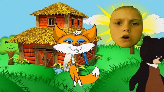 В гостях у сказки. Как лиса и медведь женились смотреть онлайн