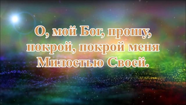 006. Иисус - Царь царей (гр. Восхождение) смотреть онлайн