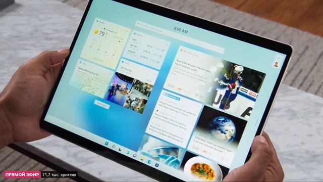 #MicrosoftEvent — презентация Windows 11 на русском смотреть онлайн