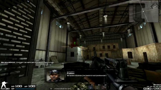 Combat Arms:Обучение.ГДЕ ОХЛАЖДЕНИЕ??? смотреть онлайн