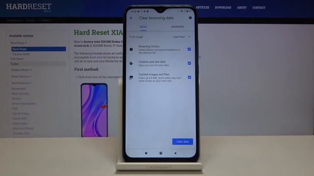 How to Clear Browser in Xiaomi Redmi 9 – Delete History смотреть онлайн