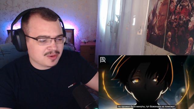 Киётака Аянокоджи | Класс превосходства | Аниме Рэп | Реакция на INFESTED (AniRaD) смотреть онлайн