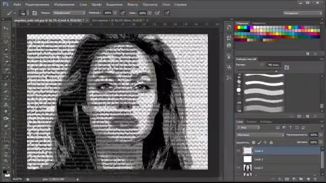 уроки photoshop cs6: Портрет из текста смотреть онлайн