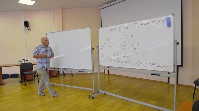 Евгений Тыртышников "Тензорные методы в вычислительной линейной алгебре" 4 смотреть онлайн