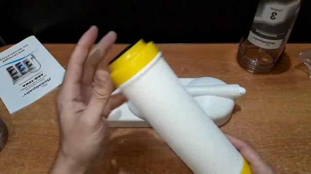 Фильтр  под мойку Аквабрайт???