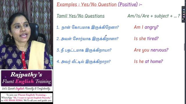 இவ்வளவுதாங்க English!!Video 5-Present Simple Be-Form Yes/No Questions||Easy English For Tamil Mediu смотреть онлайн