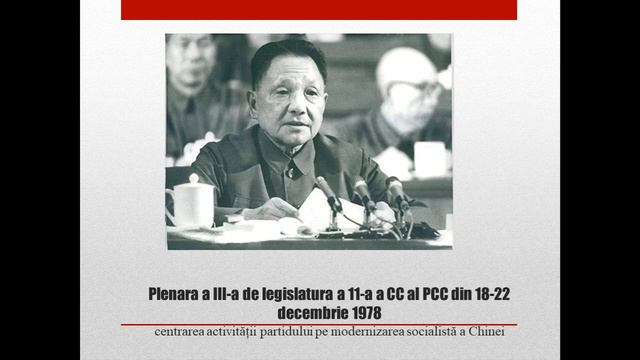 „Revoluția lui Deng”, 1979-1984. Specificul regimului comunist chinez | Profesor - Liliana Rotaru смотреть онлайн