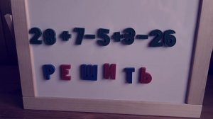 ЗВЕРОДЕТИ И СПИСОК В ШКОЛУ