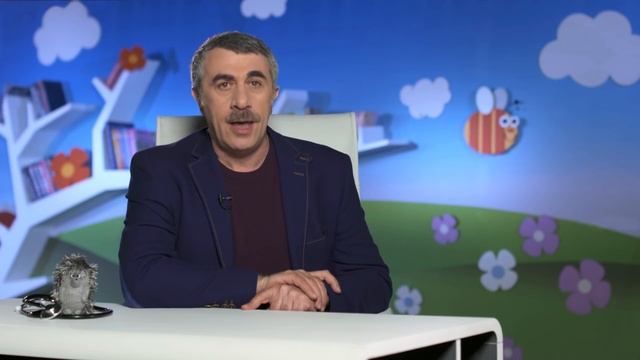 Какой должна быть аптечка для путешествий с ребенком? - Доктор Комаровский смотреть онлайн