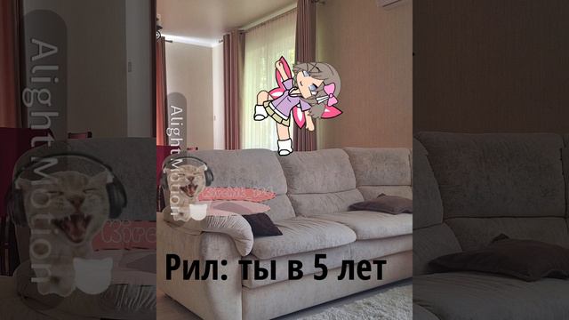 ахахха смотреть онлайн
