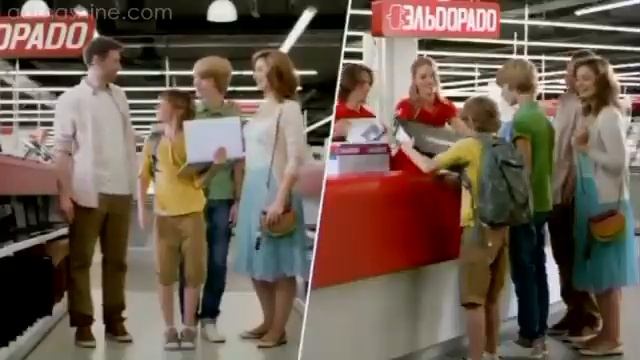 Кредит 0.0.24 Эльдорадо смотреть онлайн