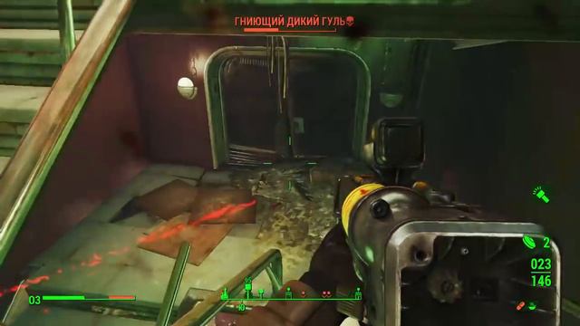 Fallout 4 (DLC Far Harbor #2) (Стримопрохождение) смотреть онлайн