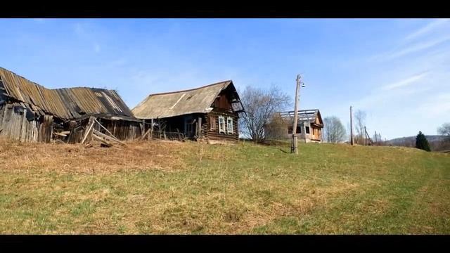 Заброшенные и забытые ДЕРЕВНИ РОССИИ