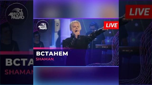 СОТРУДНИЧЕСТВО С ДРОБЫШЕМ ПРОДЛИЛОСЬ НЕДОЛГО#shaman #шоубизнес #шаман #дробыш смотреть онлайн