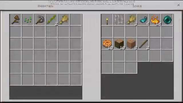 Выживание на острове в майнкрафте на версии:1.17/2 серия смотреть онлайн