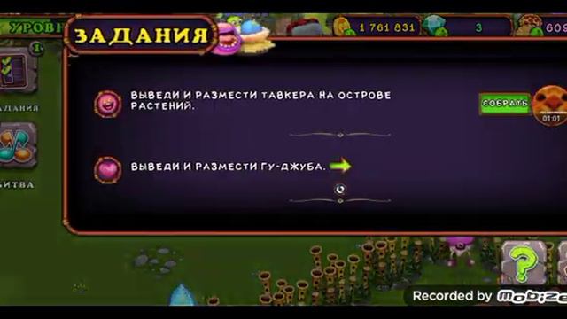 я Купил тавкера в мсм (игра) смотреть онлайн