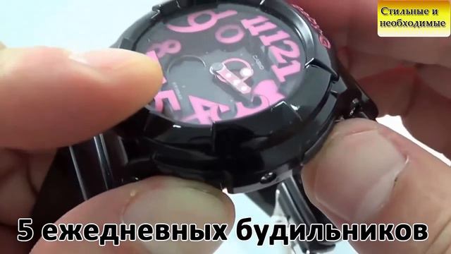 Стильные женские часы Casio Baby-G BGA-130-1B