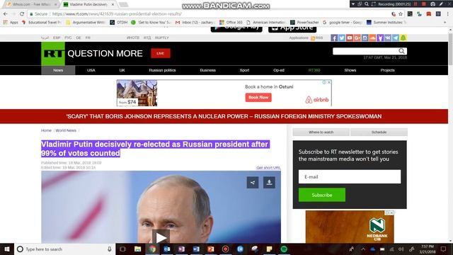 How to Use Whois.com смотреть онлайн