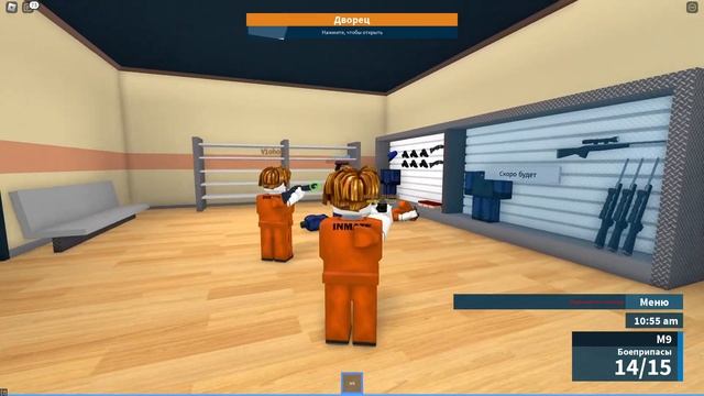 CОЙТИ С УМА ЗА 9 МИНУТ ROBLOX смотреть онлайн