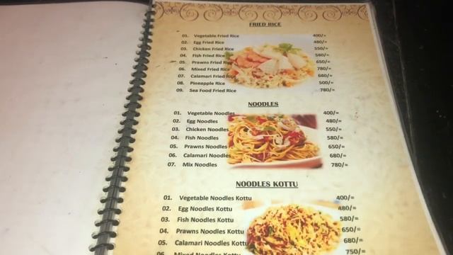 Шри-Ланка 2020, Велигама