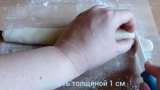 ЛЕНИВЫЕ ВАРЕНИКИ С КАРТОФЕЛЕМ. ЛЮБИМЫЙ РЕЦЕПТ ИЗ ДЕТСТВА. ТЕСТО ДЛЯ ЛЕНИВЫХ ВАРЕНИКОВ. смотреть онлайн