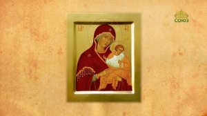 Церковный календарь 23 июля. Икона Божией Матери Коневская