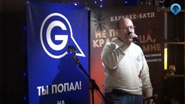 караоке батл 6 смотреть онлайн