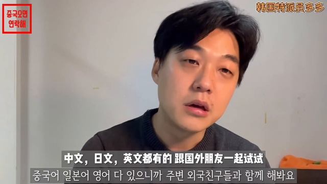 새로나온 mbti 중국에서 해봤니? idrlabs смотреть онлайн