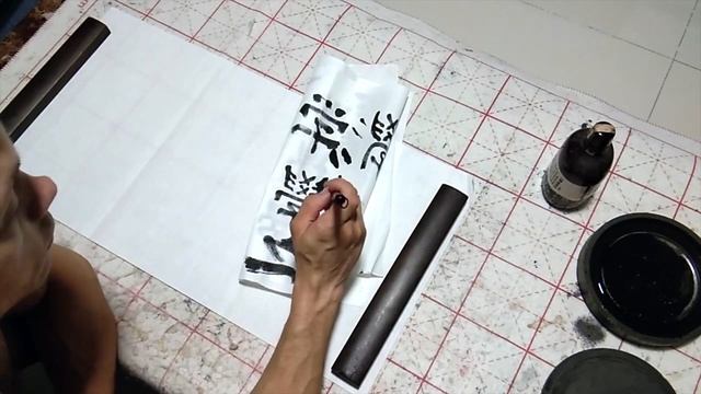 Урок 1. Принципы написания иероглифов. смотреть онлайн