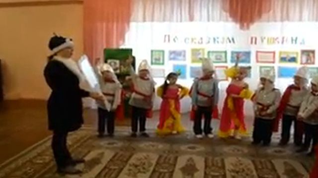 Путешествие по сказкам Пушкина смотреть онлайн