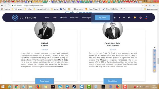 Glitzcoin Блокчейн в сфере алмазов, новая криптовалюта! смотреть онлайн