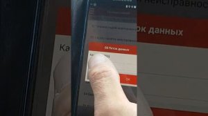 Адаптация климат контроль launch ауди а4