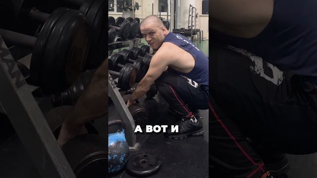 Сколько кг гантель потяну в наклоне смотреть онлайн