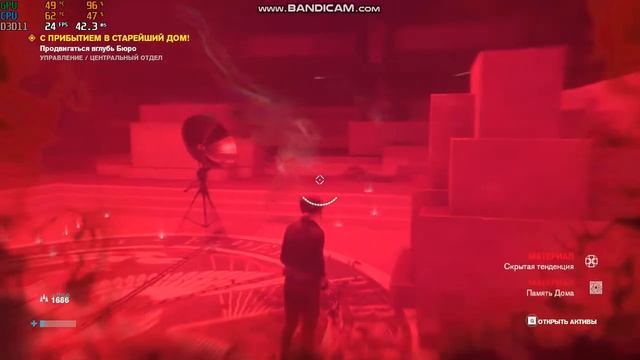 Control gtx 750ti x3430 8 ram смотреть онлайн