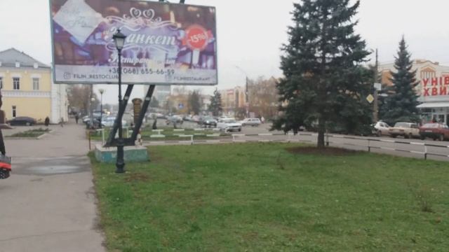 МИРГОРОД///ДОСТОПРИМЕЧАТЕЛЬНОСТИ ГОРОДА смотреть онлайн