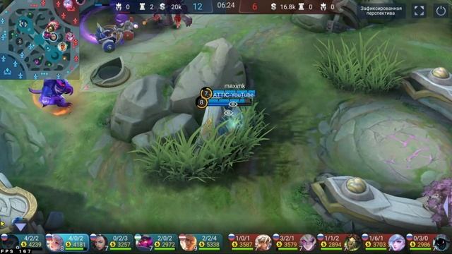 Я 30 дней играл только на КАГУРЕ Mobile Legends смотреть онлайн