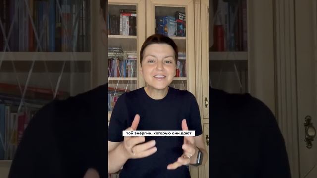 Что нужно сделать, чтобы каждый в компании «рос»? смотреть онлайн