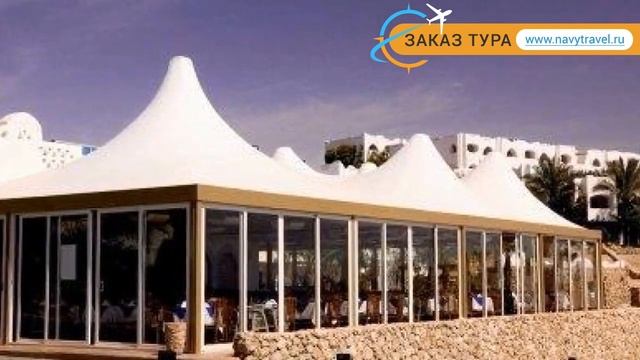 DOMINA CORAL BAY ELISIR 5* Шарм-Эль-Шейх обзор – ДОМИНА КОРАЛ БАЙ ЕЛИСИР 5 Шарм-Эль-Шейх видео обзо смотреть онлайн