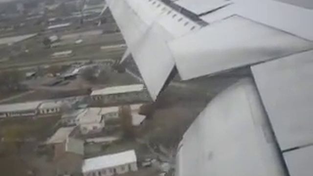 Посадка в аэропорту Ташкента. Рейс Нью Йорк-Ташкент смотреть онлайн