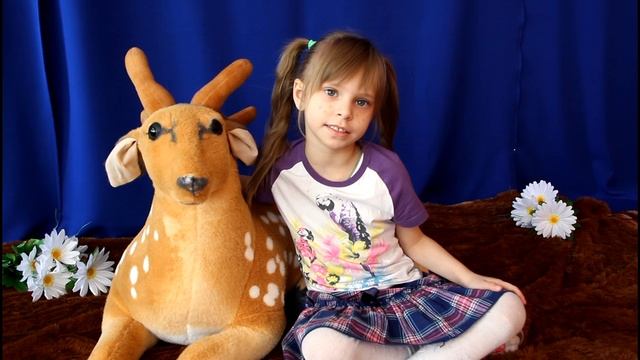 Петр Комаров «Олененок» смотреть онлайн