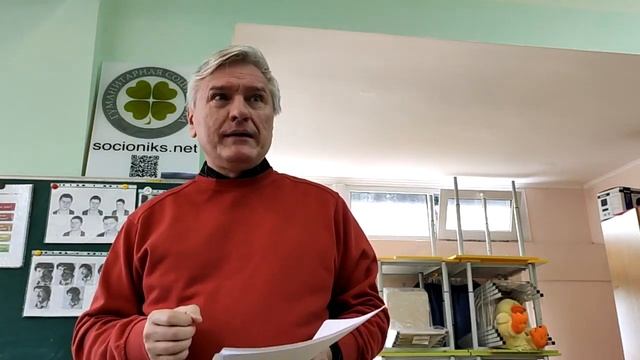 Как запускать первую функцию в типе? Гуманитарная соционика Гуленко. ПРЕВЬЮ смотреть онлайн