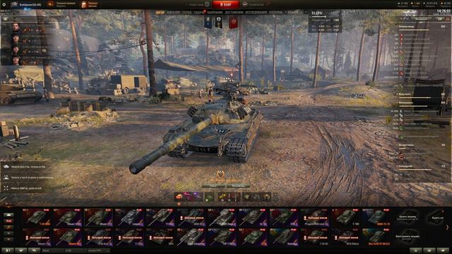 Нам нужно больше золота!)) Фарм + ЛБЗ #WorldofTanks смотреть онлайн